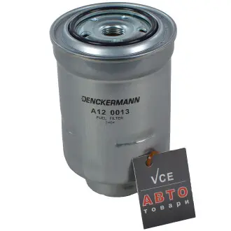 Топливный фильтр DENCKERMANN A120013