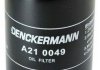 Масляный фильтр DENCKERMANN A210049 (фото 1)