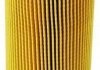 Масляный фильтр DENCKERMANN A210116 (фото 1)
