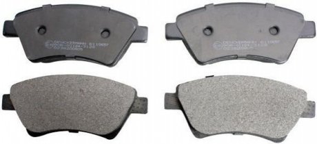 Комплект тормозных колодок, дисковый тормоз DENCKERMANN B110657 (фото 1)