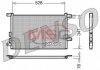 Конденсатор, кондиционер DENSO DCN01003 (фото 1)