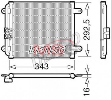 Конденсатор, кондиционер DENSO DCN02032