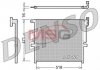 Конденсатор, кондиціонер DENSO DCN05001 (фото 1)