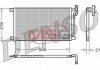 Радіатор кондиціонераBMW X3 (E83) 04-11,3 (E46) 98-07 DENSO DCN05003 (фото 1)