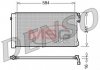 Радіатор кондиціонераBMW Z4 (E89) Roadster 09-16,X3 (F25) 10-14,X1 (E84) 09-15,3 (E93) 07-13,3 (E92) 06-13 DENSO DCN05012 (фото 1)