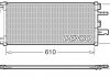 Радиатор кондиционера DENSO DCN05036 (фото 1)