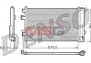 Конденсатор, кондиціонер DENSO DCN09084 (фото 1)