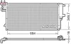 Конденсатор, кондиционер DENSO DCN10045 (фото 1)