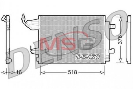Конденсатор, кондиціонер DENSO DCN16001 (фото 1)