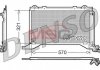 Конденсатор, кондиціонер DENSO DCN17019 (фото 1)