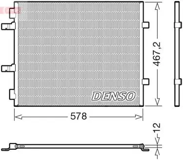 Конденсер кондиционера DENSO DCN20042