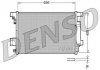 Радіатор кондиціонера DENSO DCN21001 (фото 1)