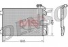 Конденсатор, кондиціонер DENSO DCN23013 (фото 1)