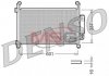 Радиатор кондиционера DENSO DCN40007 (фото 1)