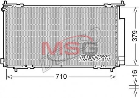 Конденсатор, кондиционер DENSO DCN40015