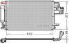 Конденсатор, кондиціонер DENSO DCN41007 (фото 1)