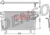 Конденсатор, кондиціонер DENSO DCN46016 (фото 1)