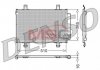 Конденсатор, кондиционер DENSO DCN47010 (фото 1)