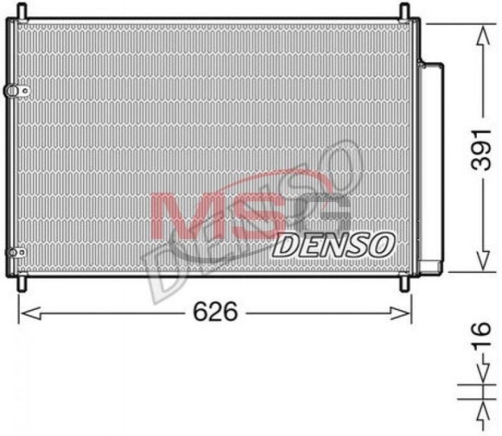 Конденсатор, кондиционер DENSO DCN50041 (фото 1)