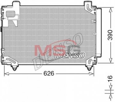 Конденсатор, кондиціонер DENSO DCN50044