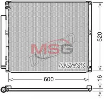 Конденсатор, кондиционер DENSO DCN50051