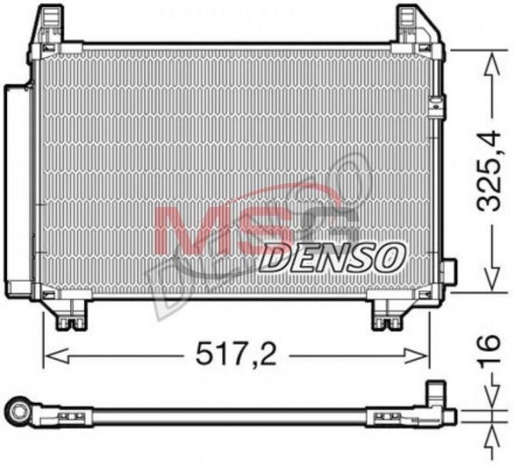 Конденсатор, кондиціонер DENSO DCN50107 (фото 1)