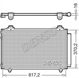 Конденсатор, кондиционер DENSO DCN50112