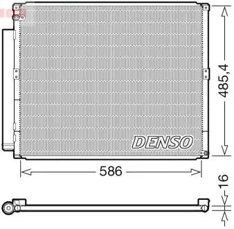 Конденсатор, кондиционер DENSO DCN50113