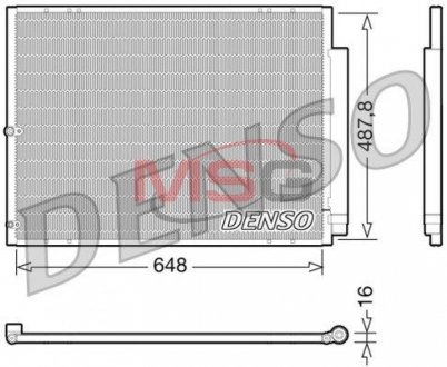 Конденсатор, кондиционер DENSO DCN51001