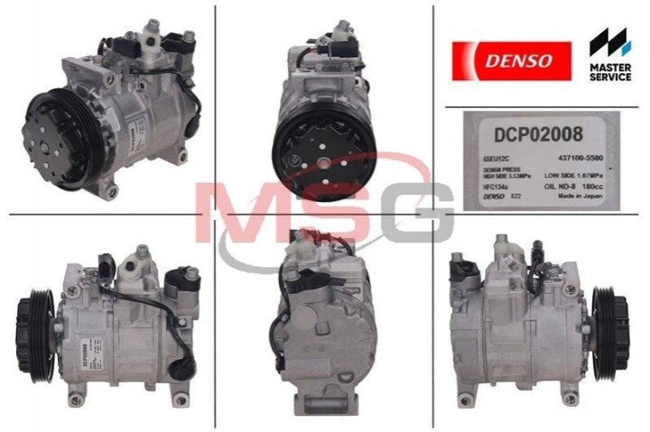 Компрессор, кондиционер DENSO DCP02008 (фото 1)