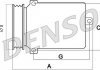 Компресор кондиціонера новий MITSUBISHI COLT VI (Z30) 04-12; SMART FORFOUR (454) 04-06 DENSO DCP17054 (фото 1)