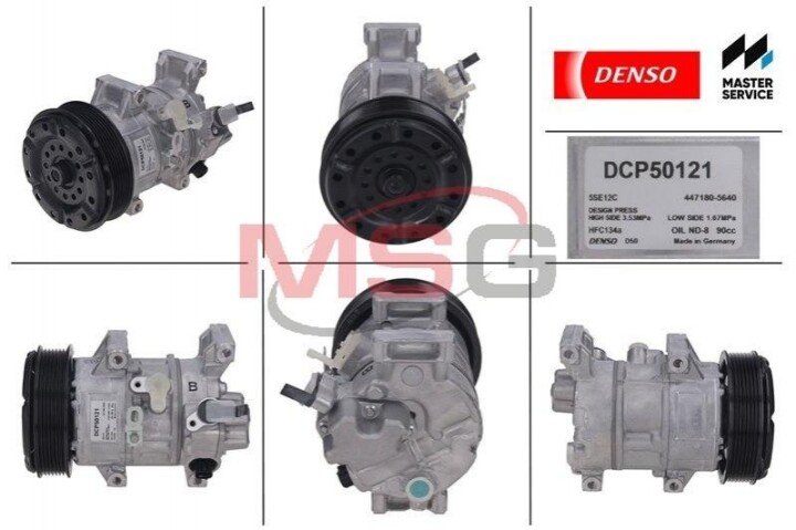 Компрессор кондиционера новый TOYOTA AVENSIS (T25) 03-08,Avensis 03-08 DENSO DCP50121 (фото 1)