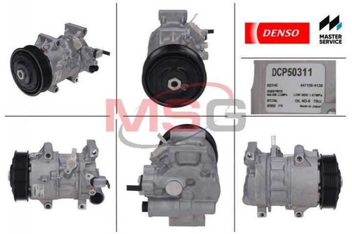 Компресор, кондиціонер DENSO DCP50311 (фото 1)