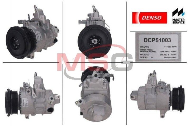 Компрессор кондиционера новый TOYOTA CELSIOR (UCF3) 00-06; LEXUS LS (XF30) 00-06 DENSO DCP51003 (фото 1)