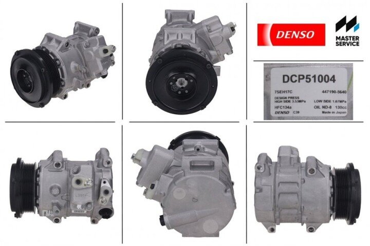 Компрессор, кондиционер DENSO DCP51004 (фото 1)