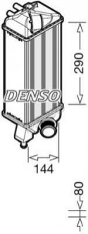Интеркуллер DENSO DIT09116