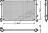 Інтеркулер DENSO DRM02014 (фото 1)