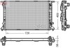 Радіатор, охолодження двигуна DENSO DRM02023 (фото 1)