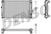 Інтеркулер DENSO DRM02031 (фото 1)