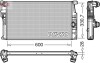 Інтеркулер DENSO DRM05015 (фото 1)