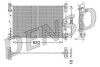 Інтеркулер DENSO DRM09115 (фото 1)