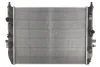 Радиатор DENSO DRM44008 (фото 1)