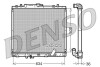 Конденсер DENSO DRM45020 (фото 1)