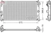 Радіатор охолодження Toyota prius/lexus ux 1.8h/2.0h 15- DENSO DRM50150 (фото 1)
