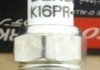 Свеча зажигания DENSO K16PR-U (фото 5)
