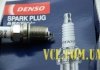 Свеча зажигания DENSO Q20PR-U (фото 3)