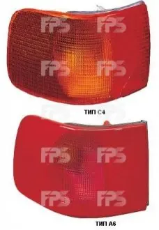 Фонарь задний ABAKUS/DEPO/LORO FP 0012 FZ4-E