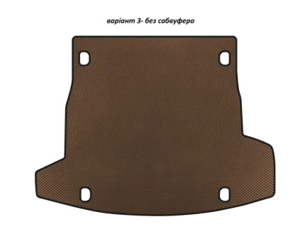 Килимок у багажник EVA V-3 (без сабвуфера, Коричневий) Alfa Romeo Stelvio Digital Designs EVAB-ALFA-08-V3-33