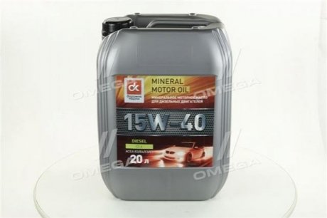 Моторна олива Diesel 15W40 CI-4 20л DK 4102871248