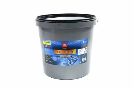 Смазка солидол standard (ведро 20л/17кг) <дк> DK 41071028314